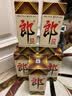 郎酒 郎牌郎酒 酱香型白酒 53度 500mL*6瓶 整箱装（年份包装随机） 实拍图