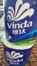 维达（Vinda）【孙颖莎推荐】有芯卷纸 蓝色经典4层140克*27卷 卫生纸纸巾 整箱 实拍图
