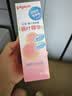 贝亲（Pigeon）桃子水  婴儿爽身露 四季通用 200ml  *2 实拍图