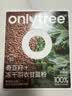 only tree纯冻干羽衣甘蓝粉奇亚籽膳食纤维蔬菜粉冲饮代餐粉1盒20袋共80g 实拍图