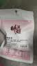 东阿阿胶桃花姬阿胶糕180g礼袋款送妈妈礼物 送长辈女礼品 营养品即食阿胶 实拍图