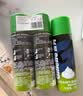 吉列剃须泡沫清新柠檬型210g双支装 手动式剃刮胡须刀 敏感肌 教师节礼物男士 京东自营 剃须膏 新手 非吉利 实拍图