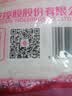 莲花味精1000g 【0添加 纯粮酿造99%高纯度】 家用小餐饮 厨房调料 实拍图