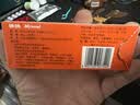 【原研药】妙纳 盐酸乙哌立松片 50mg*20片/盒 5盒装 实拍图