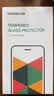 绿联适用苹果15ProMax钢化膜iPhone15ProMax手机膜防摔防指纹高清全屏覆盖全包边保护前贴膜 2片装 实拍图