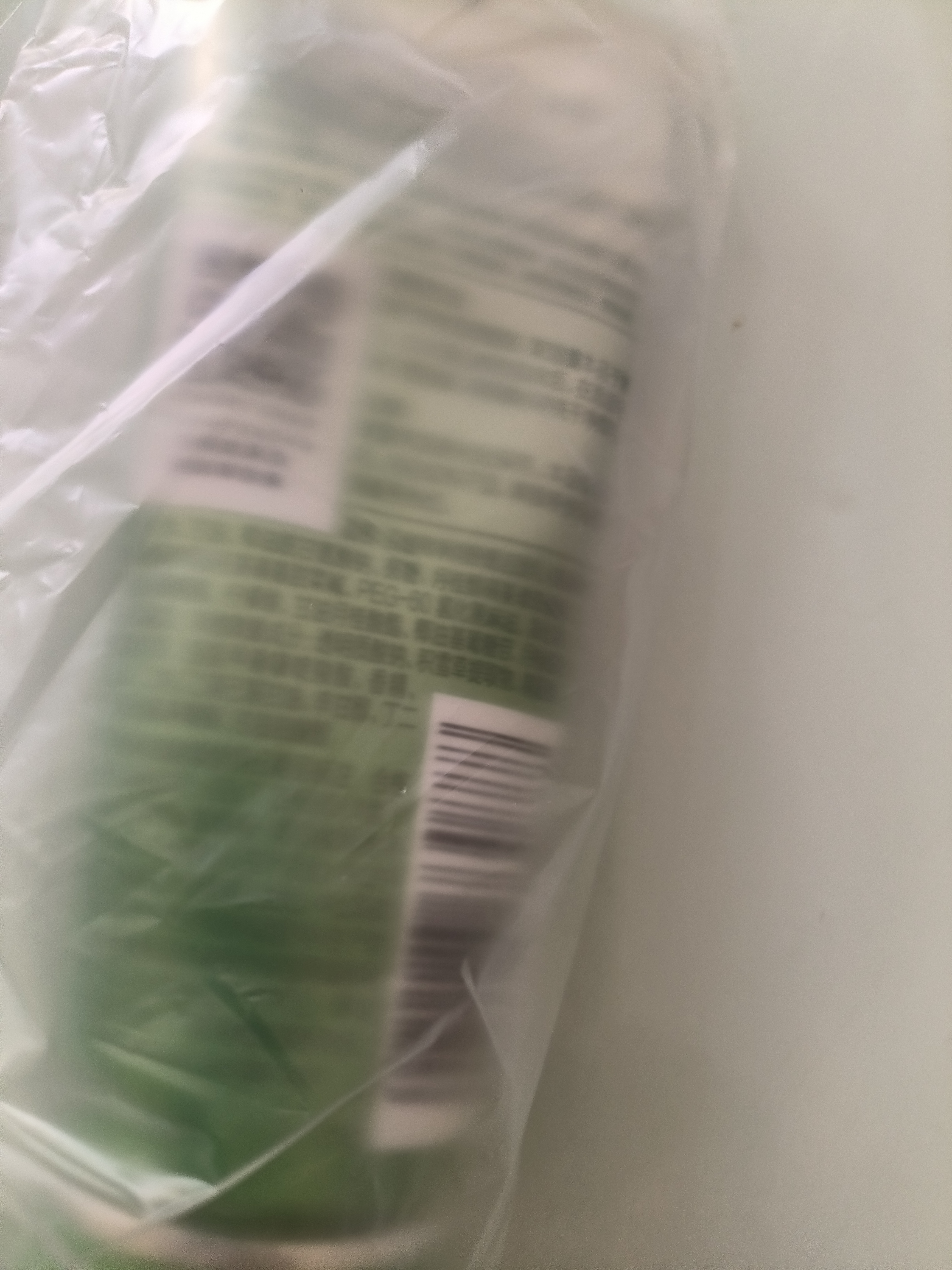 百雀羚（PECHOIN）洗面奶 保湿清洁收缩毛孔卸妆氨基酸洁面膏洁面乳护肤品开学军训 净润舒缓氨基酸洁面乳 50g *2支 实拍图