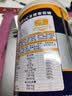 嘉德葡萄糖粉AD钙锌益生元维生素C葡萄糖 VC多维葡萄糖450g 实拍图