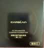 卡姿兰（Carslan）黑金气垫BB霜2.0遮瑕控油不脱粉底02柔肤色14.5g*3中秋礼物送女友 实拍图