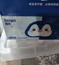 德佑悬挂湿厕纸80抽*3包XL码 湿厕用纸湿纸巾厕纸 省空间超厚不连抽 实拍图