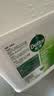 滴露（Dettol）消毒液5L大桶装消毒水家用商用工业车间酒店物业衣物环境消毒杀菌 实拍图