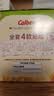 卡乐比（Calbee）佳可比薯条三兄弟 淡盐味75g*2盒 薯条薯片 休闲膨化零食 实拍图