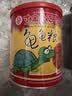 寸金（INCH-GOLD）乌龟荤素黄金搭档套餐 龟龟粮100g×6+龟龟虾干85g 实拍图