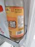 宝鼎天鱼糯米醋5度500ml纯粮食酿造醋泡生姜苹果醋炒菜凉拌调味品 实拍图