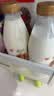 光明致优娟姗鲜牛奶800ml*3 75℃巴氏杀菌 生鲜 低温奶 实拍图