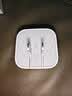 Apple/苹果 40W type-c快充充电器 苹果usb-c原装充电头 旗舰店新款苹果iPhone 17 Pro Max充电器 实拍图