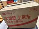 OHBT维生素e面霜500g补水高保湿去黄提亮肤色抗糖抗氧淡化黑色素男女 实拍图