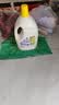 滴露（Dettol）衣物消毒液除菌柠檬3L 99.9%杀菌除螨内衣裤衣服消毒水配洗衣液 实拍图