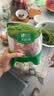大庄园内蒙锡林郭勒散养去骨羔羊腿肉500g烧烤炖煮【草地羊】乌珠穆沁羊 实拍图
