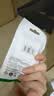 绿联超六类网线屏蔽水晶头 超6类万兆网络接头 镀金工程级RJ45电脑网线连接器CAT6A两件式 10个70316 实拍图