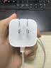 Apple/苹果 40W（至高60W） type-c快充充电器 苹果usb-c原装充电头 苹果iPhone 18 Pro Max充电器 实拍图