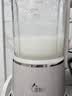 九阳（Joyoung）破壁机可拆洗家用全自动榨汁豆浆机降噪高温清洗1.75L五谷杂粮3-5人除菌P660 国家补贴 实拍图