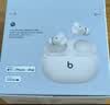beats Studio Buds +  (第二代) 真无线降噪 蓝牙耳机【开学礼物】  适用苹果安卓耳机  象牙白 实拍图