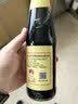 恒顺镇江香醋 4.5度 450ml【0添加】 酿造食醋 炒菜凉拌饺子醋 实拍图