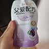 简爱父爱配方 西梅苹果儿童吸吸袋酸奶0蔗糖100g*6袋 宝宝酸奶 实拍图