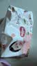 好奇（Huggies）铂金装小桃裤纸尿裤S96片(4-8kg)新生儿小号尿不湿【散热口碑王】 实拍图