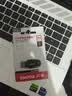 Sandisk闪迪64GB USB3.2 U盘 CZ550黑色 读速100MB/s 安全加密 数据恢复 学习办公电脑车载 高速大容量优盘 实拍图