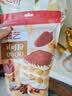 展艺纯可可粉250g巧克力粉原料碱化冲饮蛋糕提拉米苏酸奶碗燕麦杯 实拍图