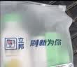 立邦开学季墙面修复补墙漆防水滚筒去污神器翻新荷净乳胶漆白色500g 实拍图