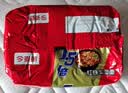今麦郎方便面泡面袋装 1.5倍速食宵夜红烧牛肉味 大面块125g*5袋 实拍图
