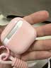 Apple/苹果 AirPods 4 搭配USB-C充电盒 蓝牙耳机 适用iPhone/iPad/Mac 四代MXP63CH/A 实拍图