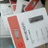 喜存2GB U盘 USB2.0 专业招标投标小u盘 迷你便携 即插即用 企业竞标车载电脑通用金属优盘TU10 实拍图
