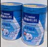 雀巢（Nestle）怡养益护因子中老年奶粉高钙900g*2中秋送礼添加益生菌成人奶粉 实拍图