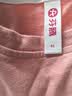 芬腾睡衣女士纯棉春夏季2026年新款大码官方京东自营旗舰店家居服套装 实拍图