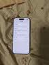 Apple/苹果 iPhone 17 256GB 白色 支持移动联通电信5G 双卡双待手机 实拍图
