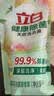立白健康除菌天然洗衣液18斤手洗机洗15分钟快洗留香除螨抑菌祛味去渍 实拍图