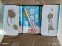 光明脱脂纯牛奶250ml*24盒 零脂肪好营养牛奶整箱中秋送礼京东自营 实拍图