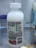 悦鲜活鲜牛奶 高钙鲜奶 A2型450ml*3瓶 低温奶巴氏杀菌乳 实拍图