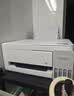 爱普生（EPSON）【6代新品】L3351墨仓式彩色打印机 微信打印/无线连接 家用AI学习打印机（打印、复印、扫描） 实拍图