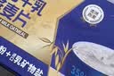 金日禾野高钙牛乳燕麦片1260g 高钙高蛋白进口牛乳澳洲燕麦早餐代餐礼盒装 实拍图