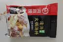 海底捞火锅底料 鲜香清汤火锅底料110g*3袋  3~5人份骨汤鲜香 一料多用 实拍图