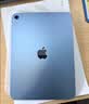 Apple/苹果/苹果 iPad 11英寸 A16芯片2025年款 平板电脑 (128GB WLAN版/学习办公娱乐)银色 实拍图