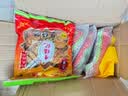 李禧记学雄顺德大良正宗鸡仔饼广州特产小食传统手工糕点新鲜休闲零食 【组合装】原味450g*2包共900g 实拍图