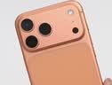Apple/苹果【点击“立即领取“享补贴】iPhone 17 Pro Max 256GB 星宇橙色 移动联通电信5G双卡双待手机 实拍图