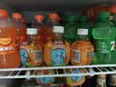可口可乐（Coca-Cola）美汁源 酷儿 Qoo 橙味果汁饮料 260ml*8瓶 实拍图