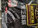 南方黑芝麻黑芝麻糊1000g/袋 营养早餐丨膳食纤维丨入口醇香丨零食丨食品 实拍图