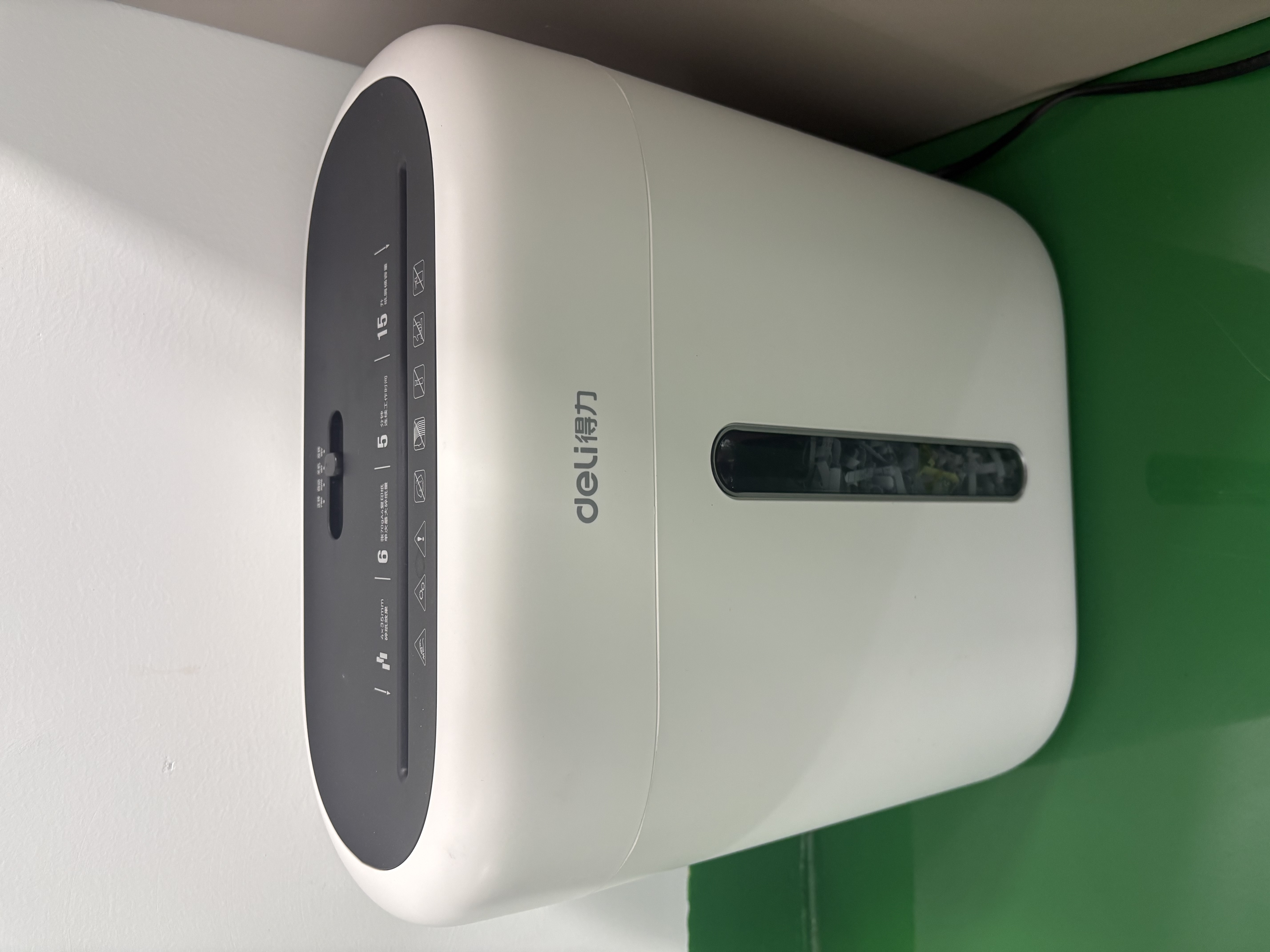得力碎纸机4级保密单次6张5分钟连碎小型家用办公文件粉碎机15L容量低噪轻音 G10 实拍图